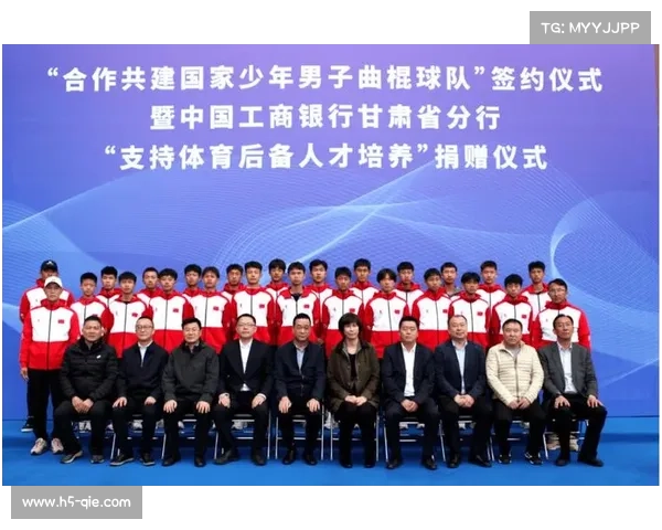 甘肃青少年曲棍球赛创新以赛代练模式助力后备人才挖掘与培养