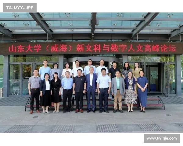 传统武术现代转型与竞技融合发展论坛在京召开